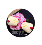 ゆるメッセージ！トントン豚＊ばら（個別スタンプ：6）