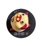 ゆるメッセージ！トントン豚＊ばら（個別スタンプ：17）