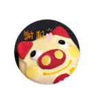 ゆるメッセージ！トントン豚＊ばら（個別スタンプ：29）