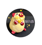 ゆるメッセージ！トントン豚＊ばら（個別スタンプ：31）