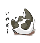 親子パンダの日常（個別スタンプ：22）