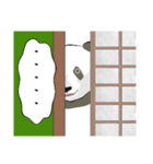 親子パンダの日常（個別スタンプ：29）