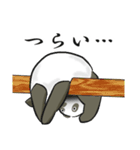 親子パンダの日常（個別スタンプ：35）