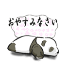 親子パンダの日常（個別スタンプ：40）