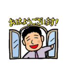 ぽっちゃり会社員（個別スタンプ：1）
