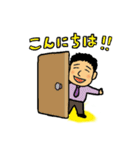 ぽっちゃり会社員（個別スタンプ：2）