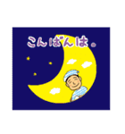 ぽっちゃり会社員（個別スタンプ：3）