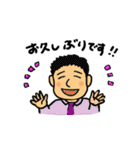 ぽっちゃり会社員（個別スタンプ：5）
