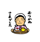 ぽっちゃり会社員（個別スタンプ：7）