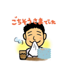 ぽっちゃり会社員（個別スタンプ：9）