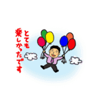 ぽっちゃり会社員（個別スタンプ：16）