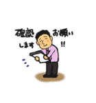 ぽっちゃり会社員（個別スタンプ：18）