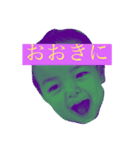 こた6〜（個別スタンプ：1）