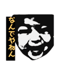 こた6〜（個別スタンプ：2）