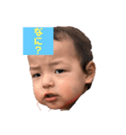 こた6〜（個別スタンプ：3）