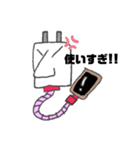 テリーテリーさん（個別スタンプ：1）