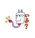 テリーテリーさん（個別スタンプ：4）