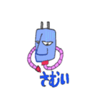 テリーテリーさん（個別スタンプ：5）