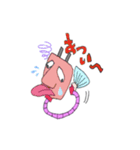 テリーテリーさん（個別スタンプ：6）