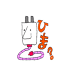 テリーテリーさん（個別スタンプ：7）
