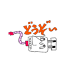 テリーテリーさん（個別スタンプ：12）