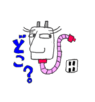 テリーテリーさん（個別スタンプ：13）