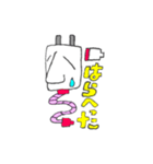 テリーテリーさん（個別スタンプ：14）