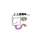 テリーテリーさん（個別スタンプ：15）