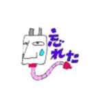 テリーテリーさん（個別スタンプ：16）
