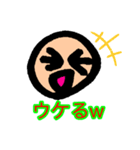 マルモ君（個別スタンプ：9）