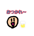 マルモ君（個別スタンプ：15）