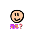 マルモ君（個別スタンプ：16）