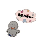 愉快な仲間たちの独り言（個別スタンプ：4）