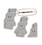 愉快な仲間たちの独り言（個別スタンプ：11）