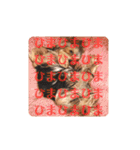 YORKIEs' sisbro（個別スタンプ：12）