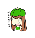 ぴーまん女王（個別スタンプ：5）