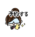 ダイバー向けスタンプ！ダイビング女子（個別スタンプ：9）