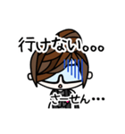 ダイバー向けスタンプ！ダイビング女子（個別スタンプ：18）