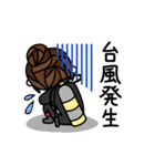 ダイバー向けスタンプ！ダイビング女子（個別スタンプ：22）