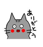 シュールな猫（使える）（便利！たぶん。）（個別スタンプ：3）