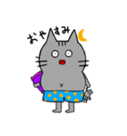 シュールな猫（使える）（便利！たぶん。）（個別スタンプ：6）