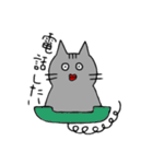 シュールな猫（使える）（便利！たぶん。）（個別スタンプ：9）