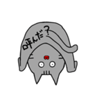 シュールな猫（使える）（便利！たぶん。）（個別スタンプ：17）