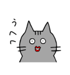 シュールな猫（使える）（便利！たぶん。）（個別スタンプ：21）