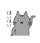 シュールな猫（使える）（便利！たぶん。）（個別スタンプ：22）