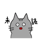 シュールな猫（使える）（便利！たぶん。）（個別スタンプ：28）