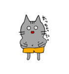 シュールな猫（使える）（便利！たぶん。）（個別スタンプ：33）