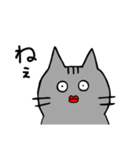 シュールな猫（使える）（便利！たぶん。）（個別スタンプ：34）