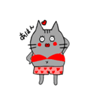 シュールな猫（使える）（便利！たぶん。）（個別スタンプ：38）