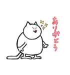ネコダイフク（個別スタンプ：14）